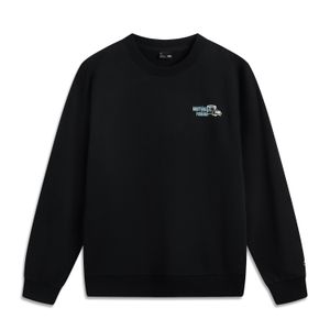 Li-Ning LINING Cloud