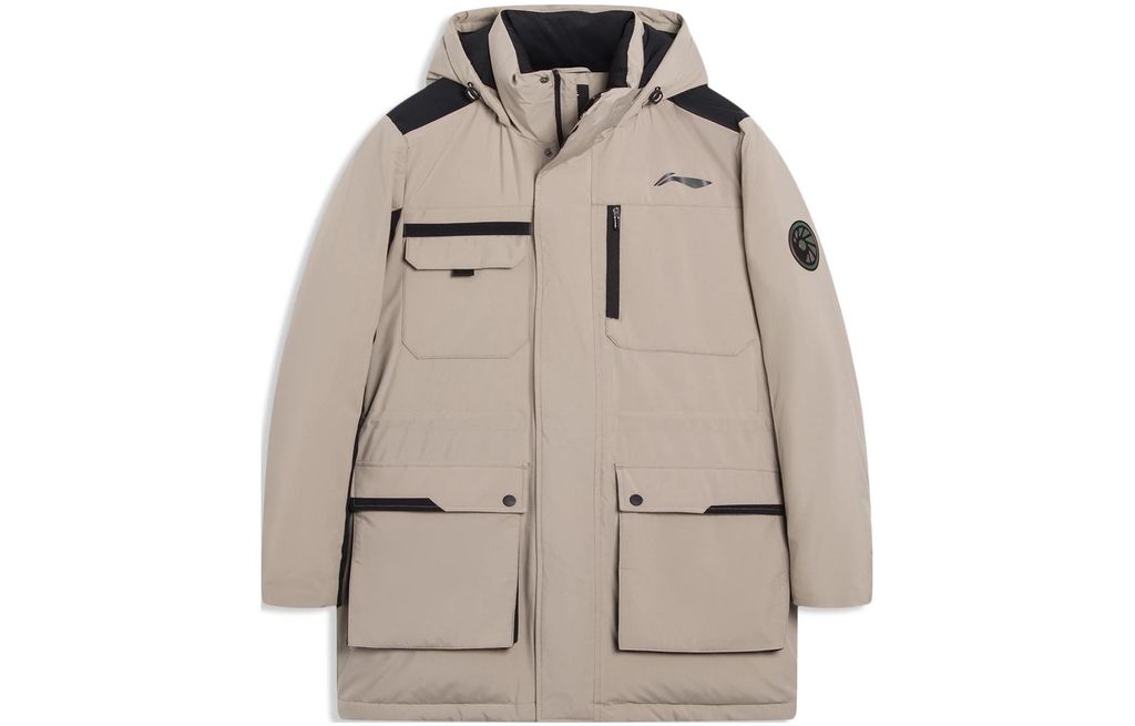 Li-Ning LINING Cloud