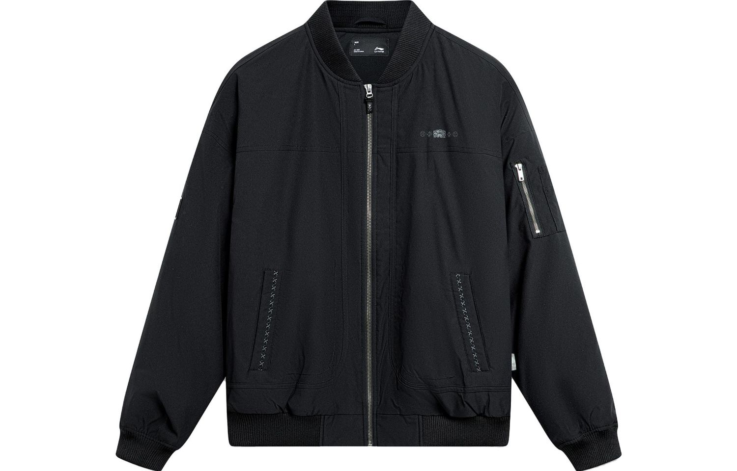 Li-Ning LINING Cloud