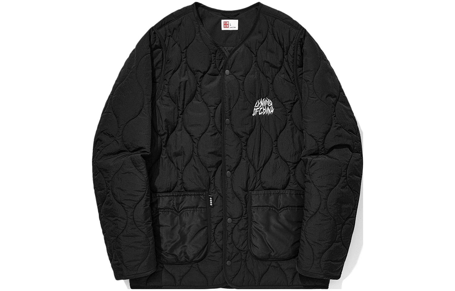 Li NING