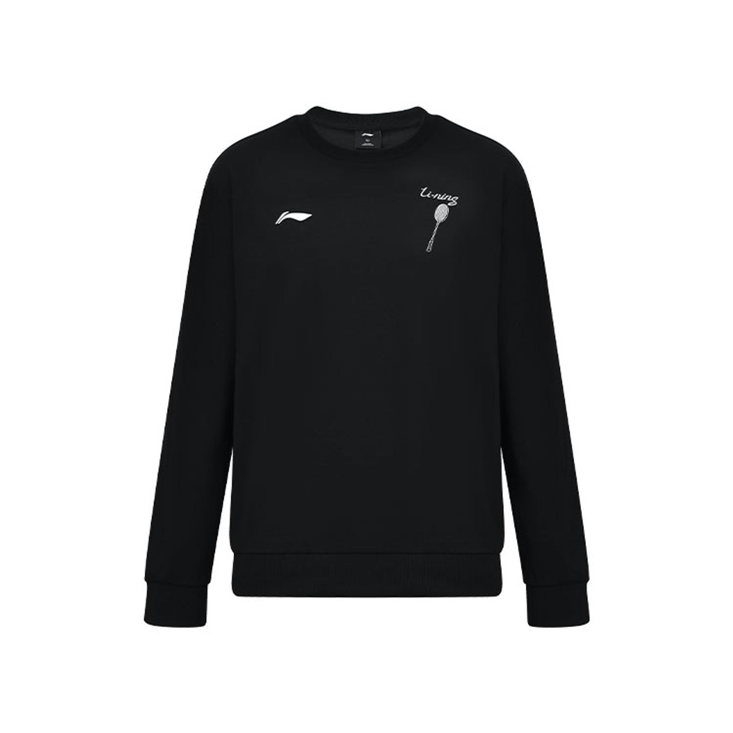 Li-Ning LINING Cloud