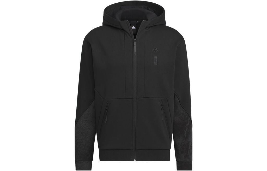 Adidas Wuji Series