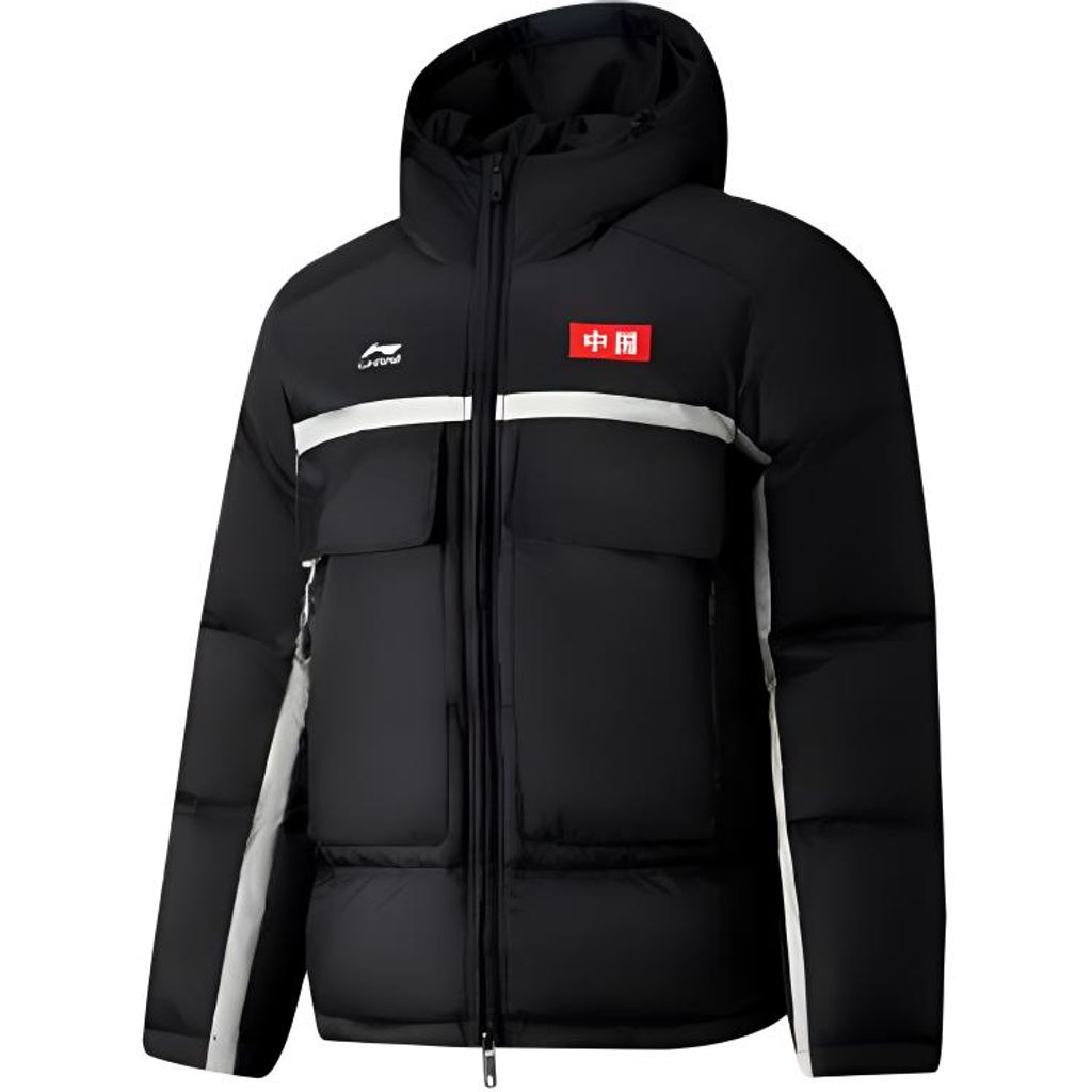 Li-Ning LINING Cloud