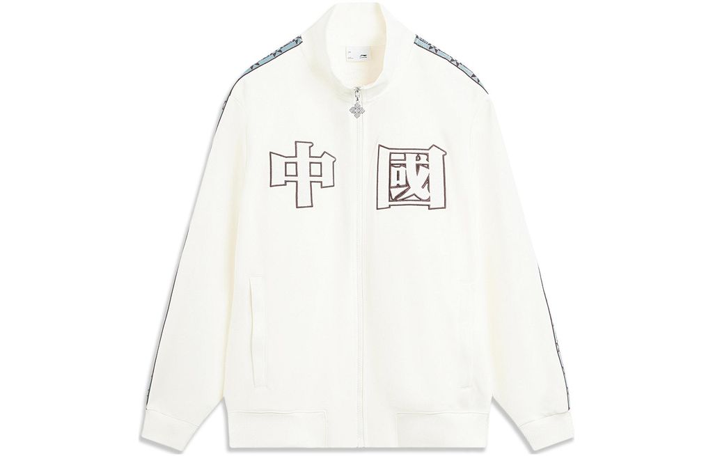 Li-Ning LINING Cloud