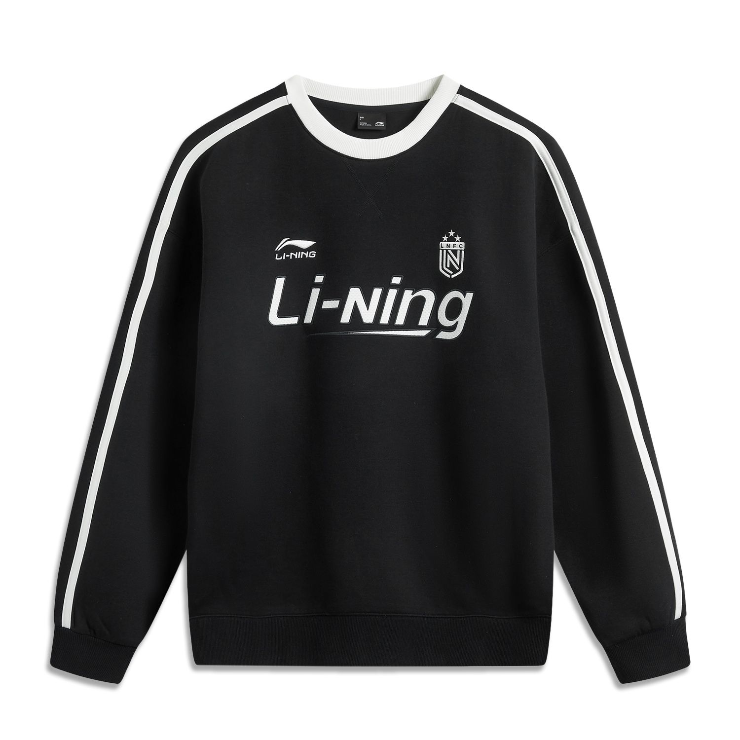 Li-Ning LINING Cloud /