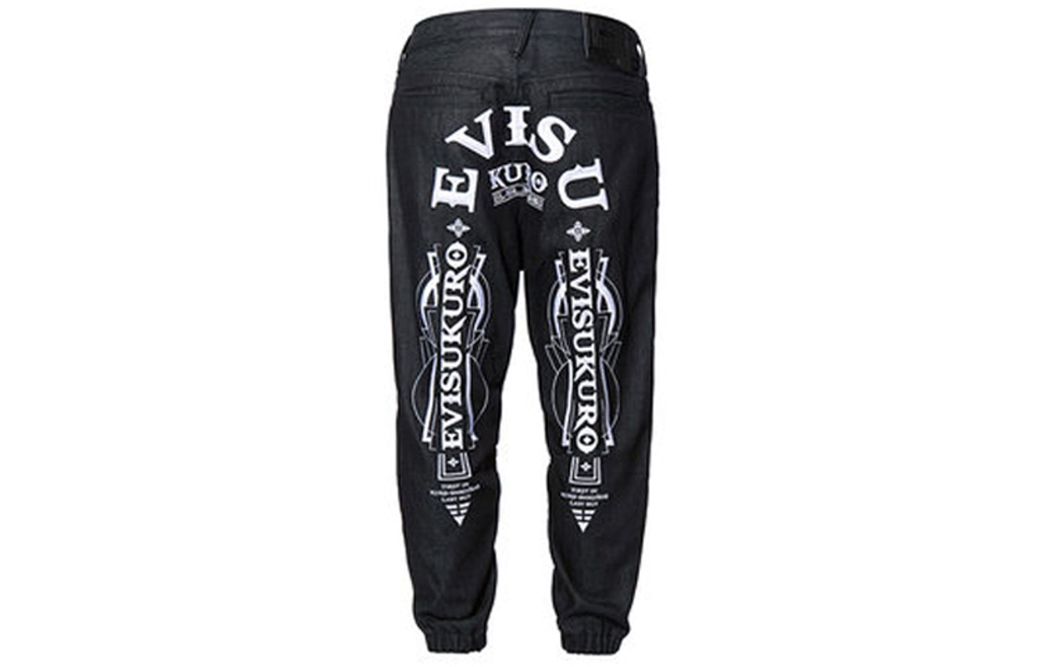 EVISU