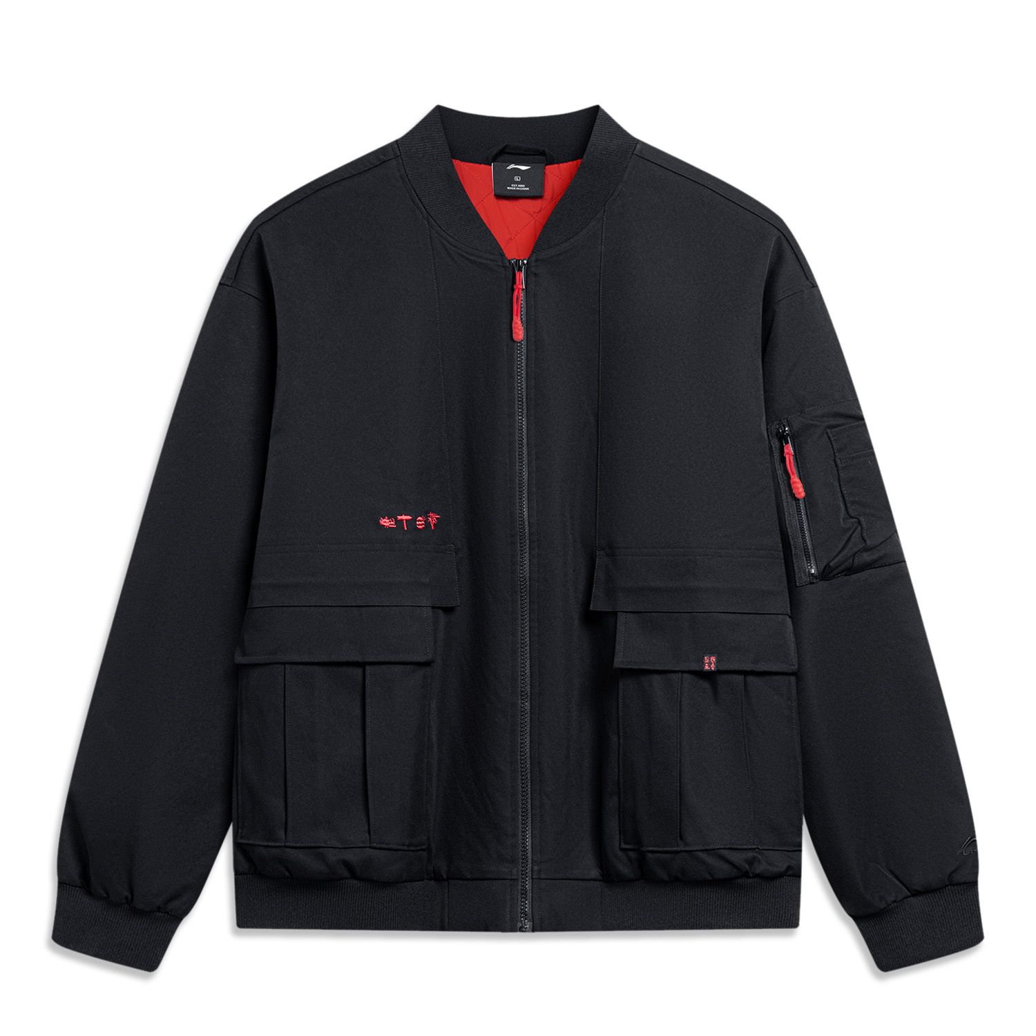 Li-Ning LINING Cloud