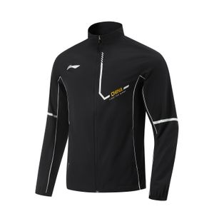 Li-Ning LINING Cloud