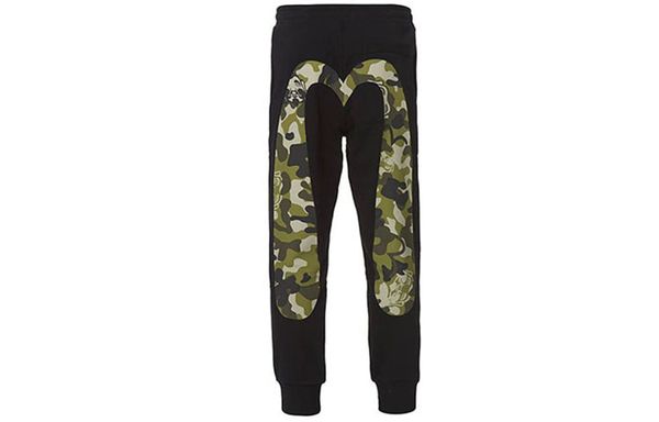 EVISU