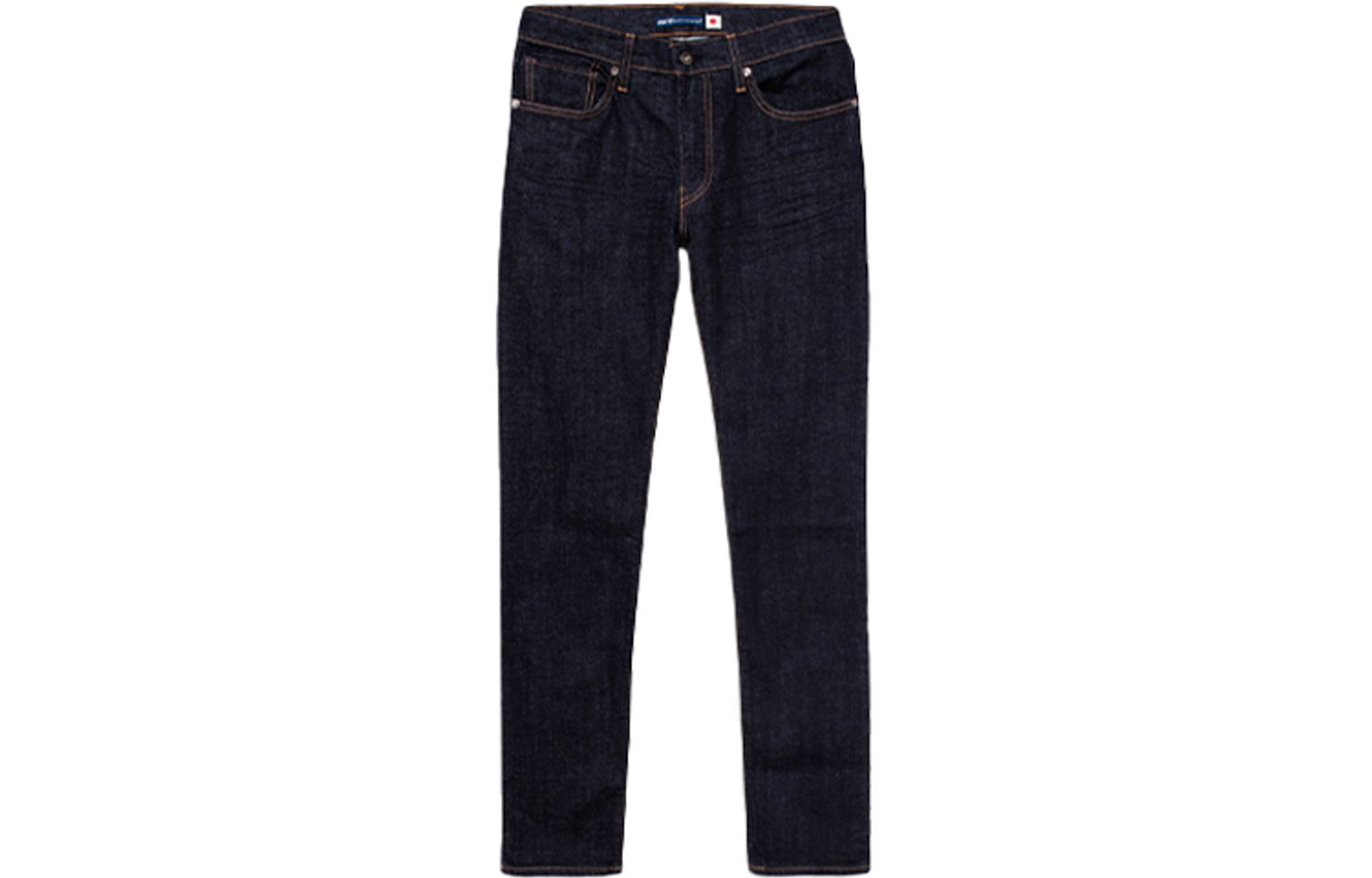 Levis