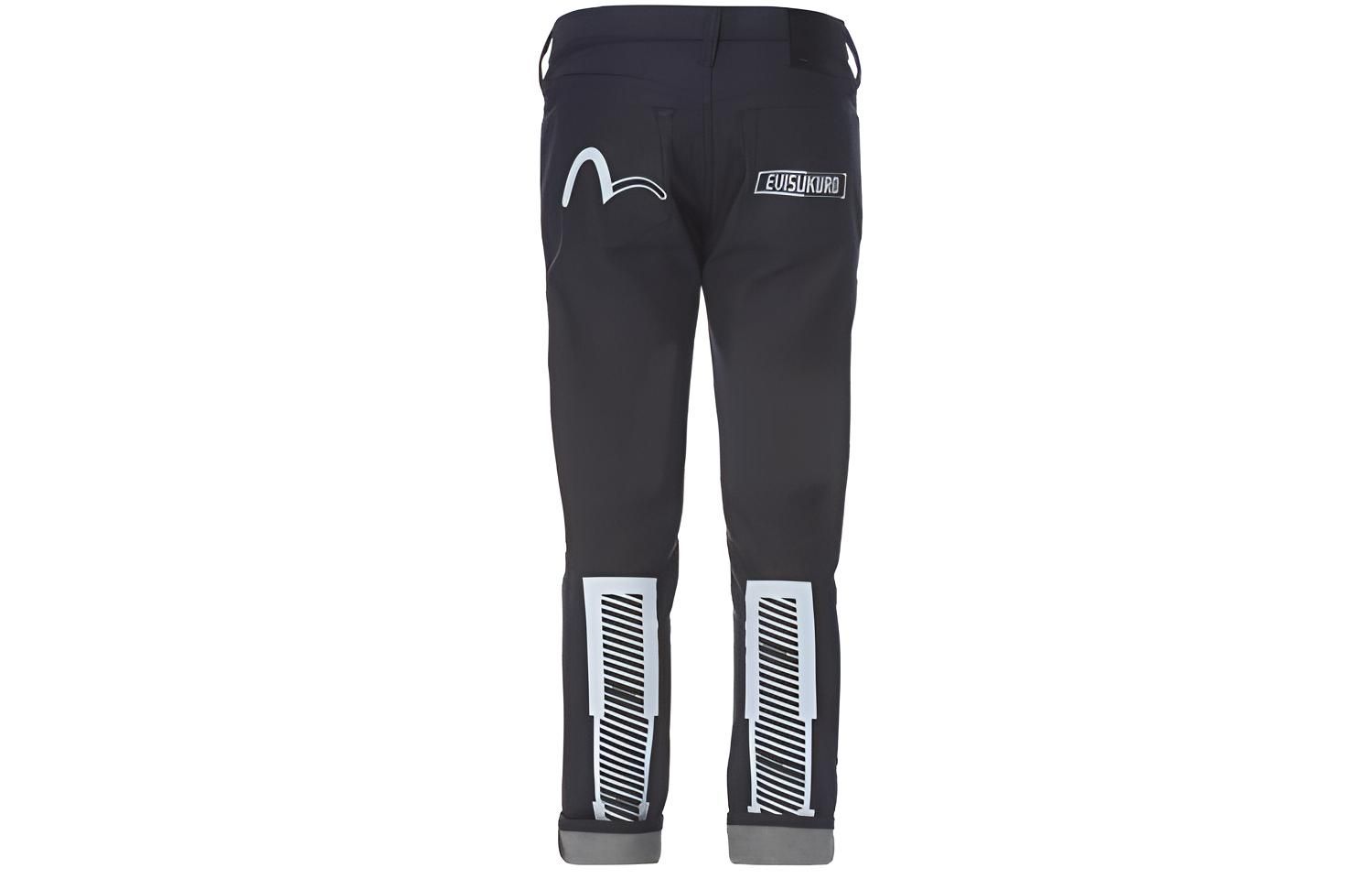 EVISU
