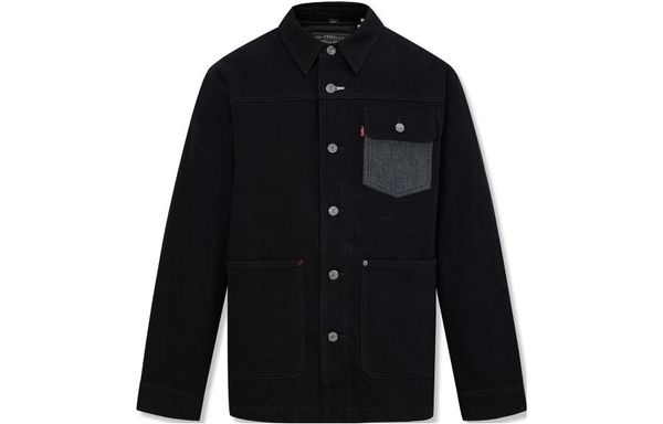Levis
