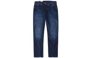 Levis