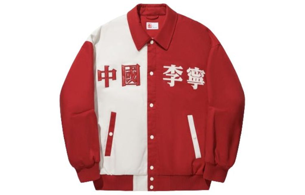 Li NING