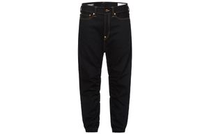 EVISU