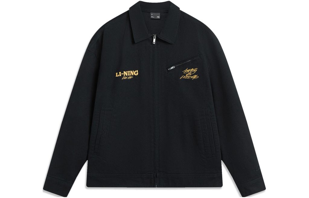 Li-Ning LINING Cloud