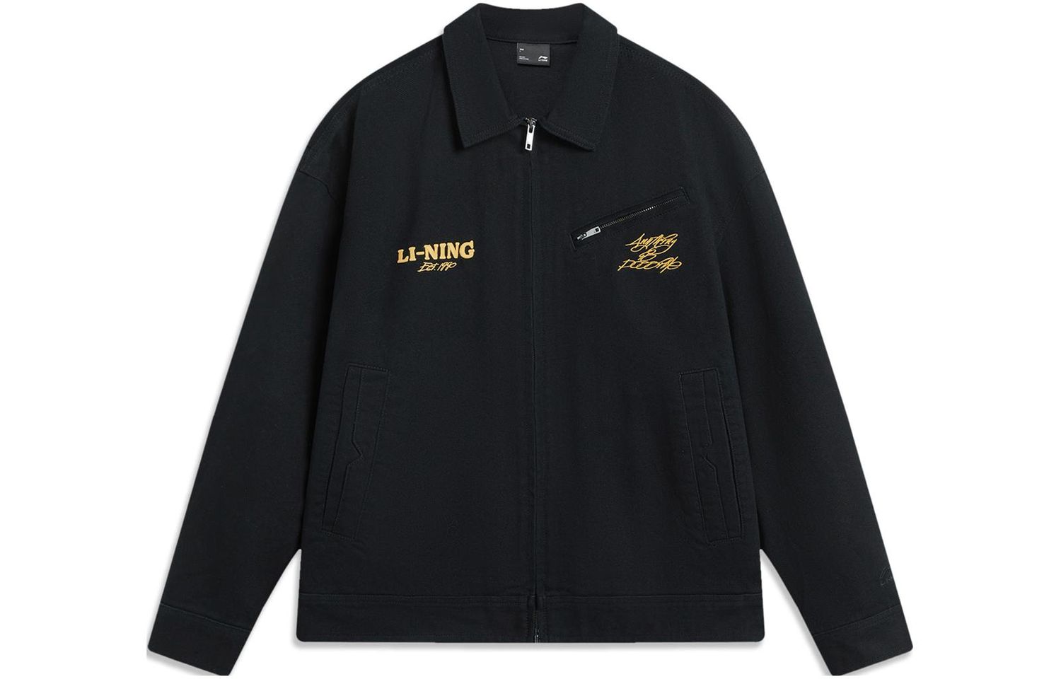 Li-Ning LINING Cloud