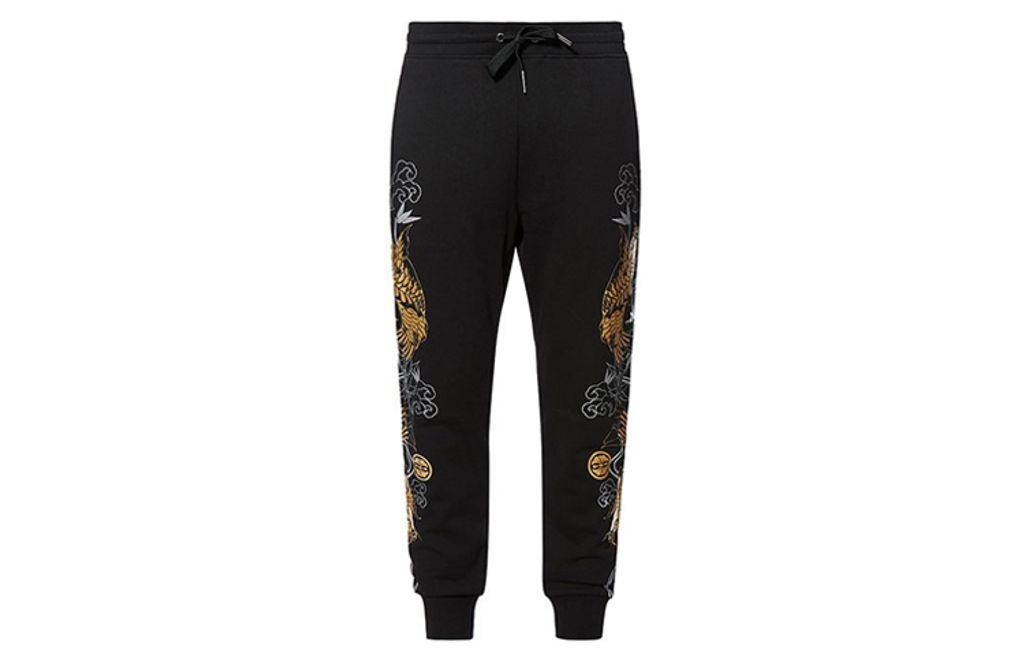 EVISU