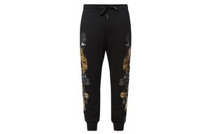 EVISU