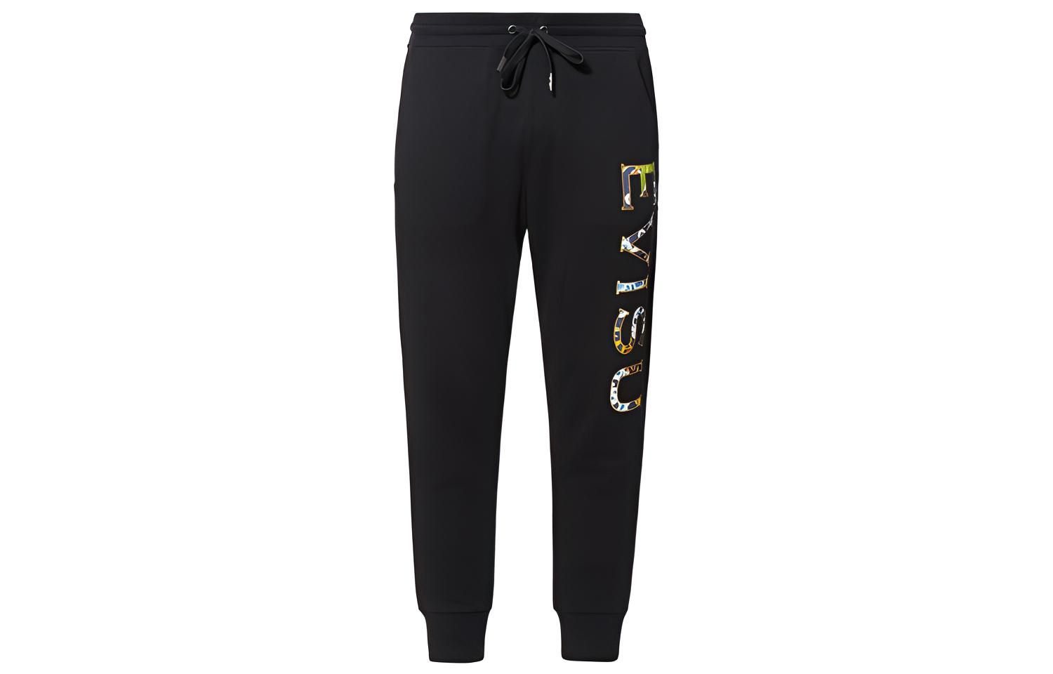 EVISU