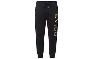 EVISU