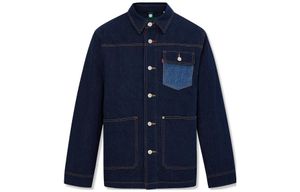 Levis