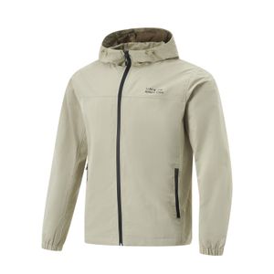Li-Ning LINING Cloud