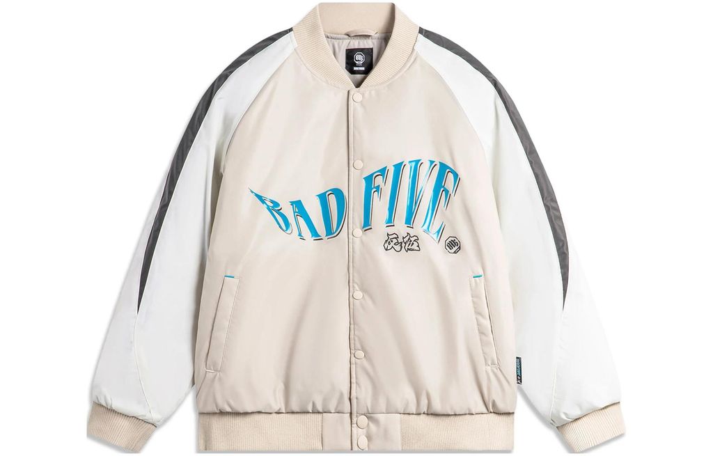 Li-Ning BADFIVE - &