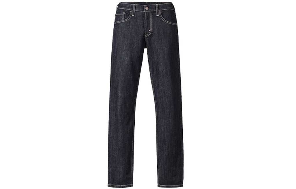 Levis