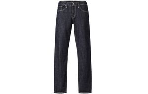 Levis