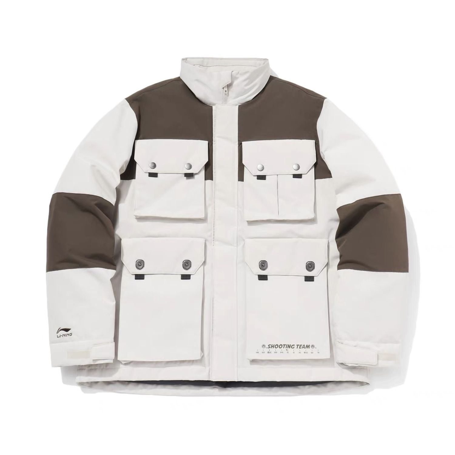 Li-Ning LINING Cloud