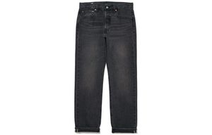 Levis