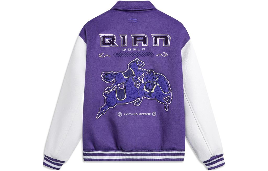 Li-Ning LINING Cloud