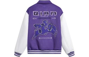 Li-Ning LINING Cloud