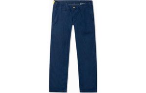 Levis