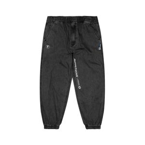 Aape