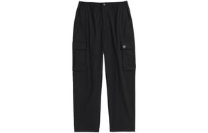 Gap SS23