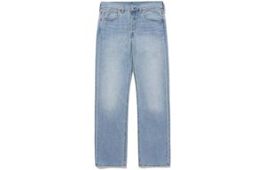 Levis
