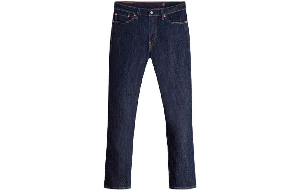 Levis