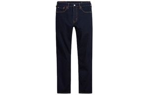 Levis