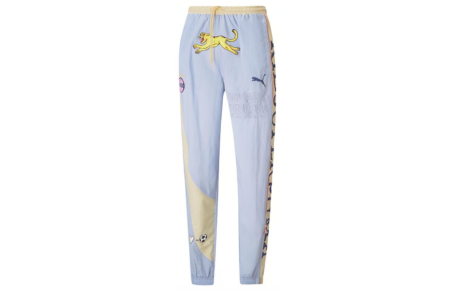 PUMA KidSuper