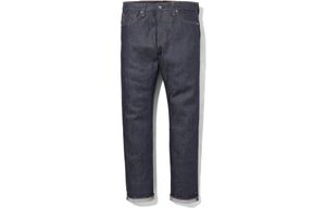 Levis