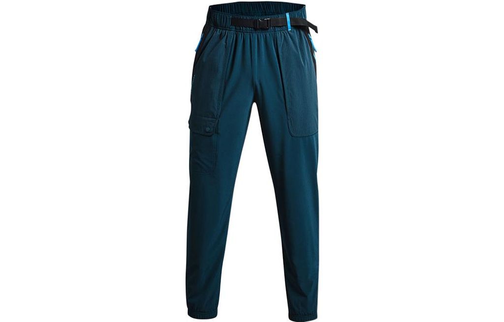 Under Armour Rush