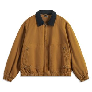 Li-Ning LINING Cloud