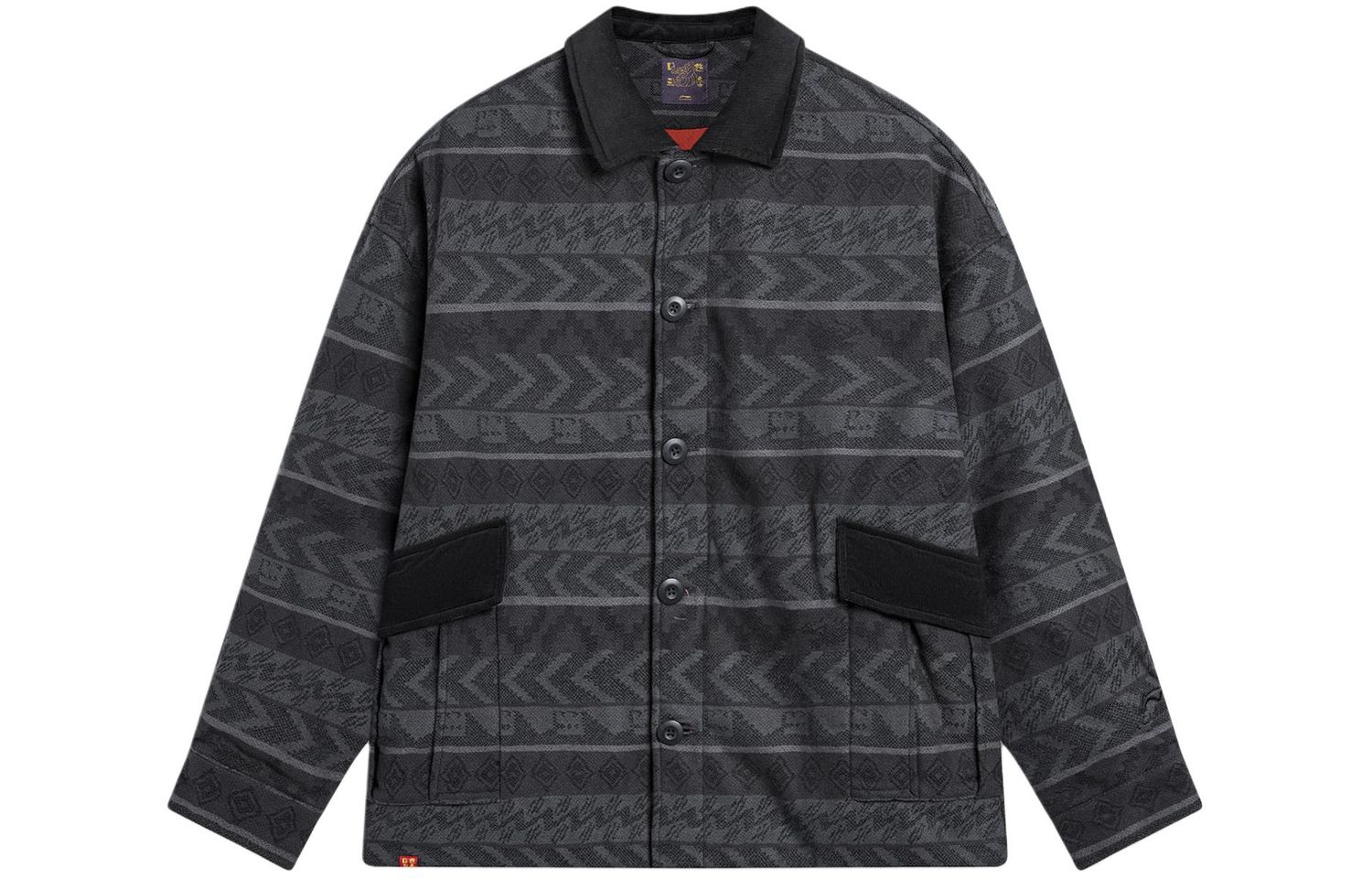 Li-Ning LINING Cloud