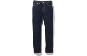Levis