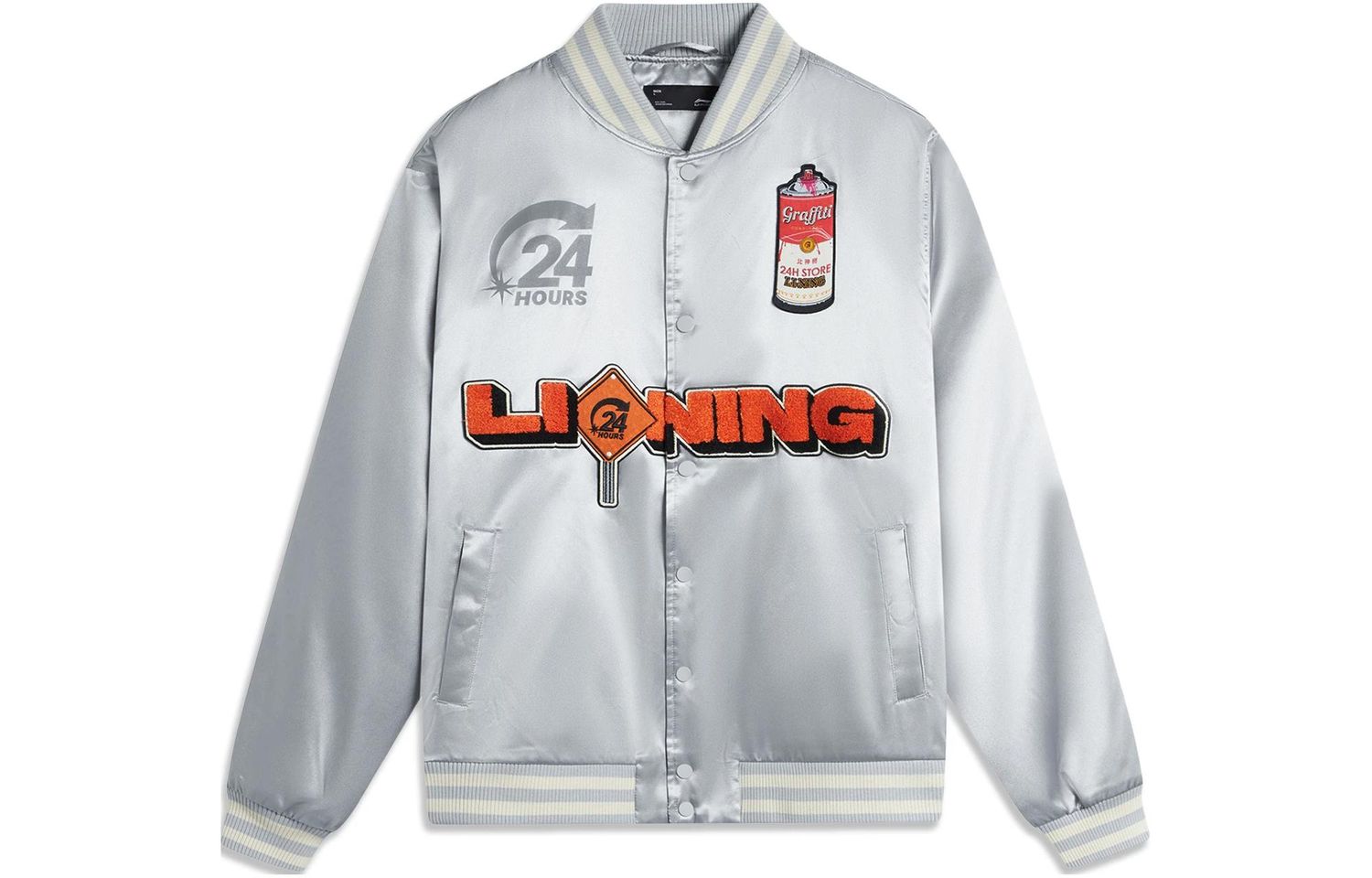 Li-Ning LINING Cloud