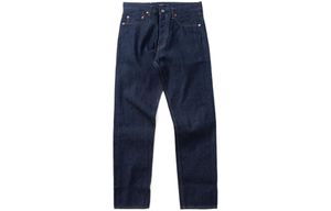 Levis