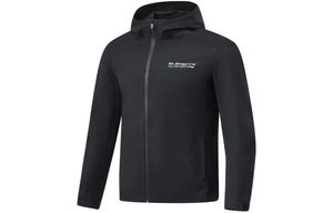 Li-Ning