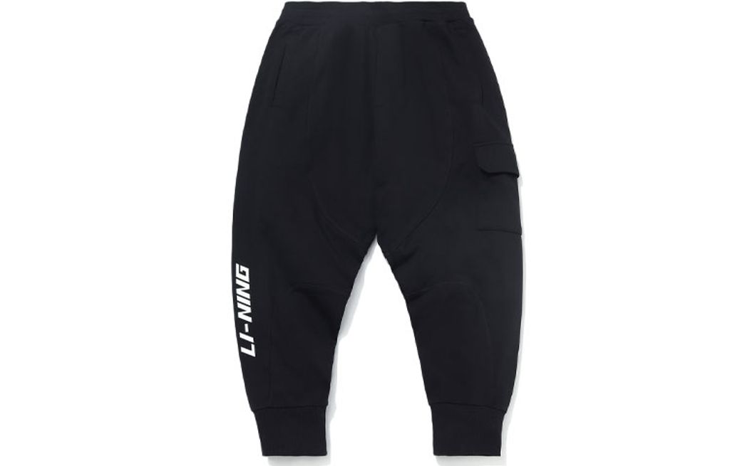 Li-Ning